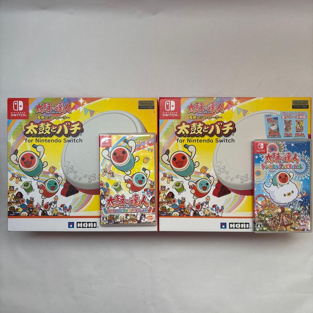 Nintendo Switch　太鼓の達人　【太鼓×2＋ソフト×2 セット】