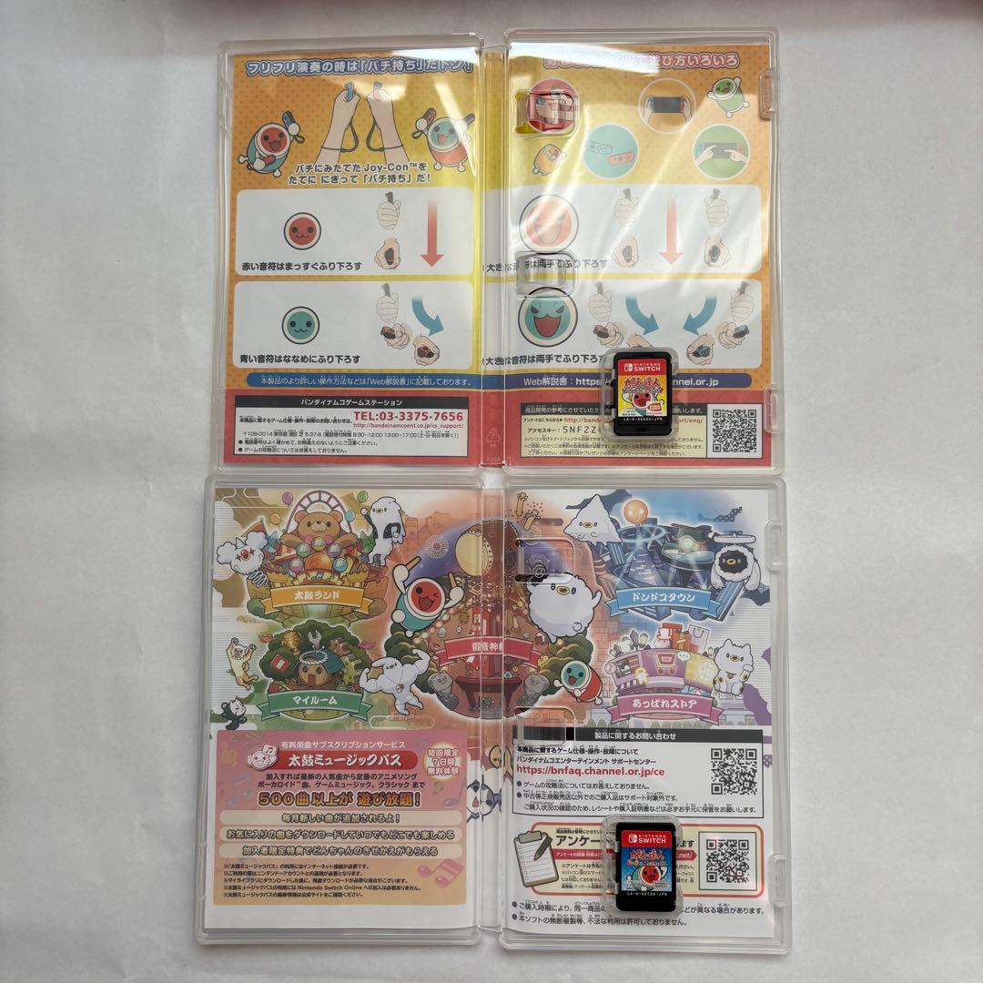 Nintendo Switch　太鼓の達人　【太鼓×2＋ソフト×2 セット】