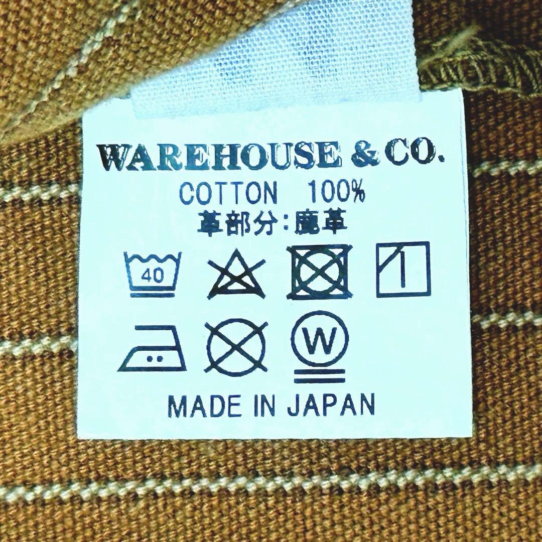 ウエアハウス グリーンバウムオーバーオールズ 2214 サイズ44 日本製 美品