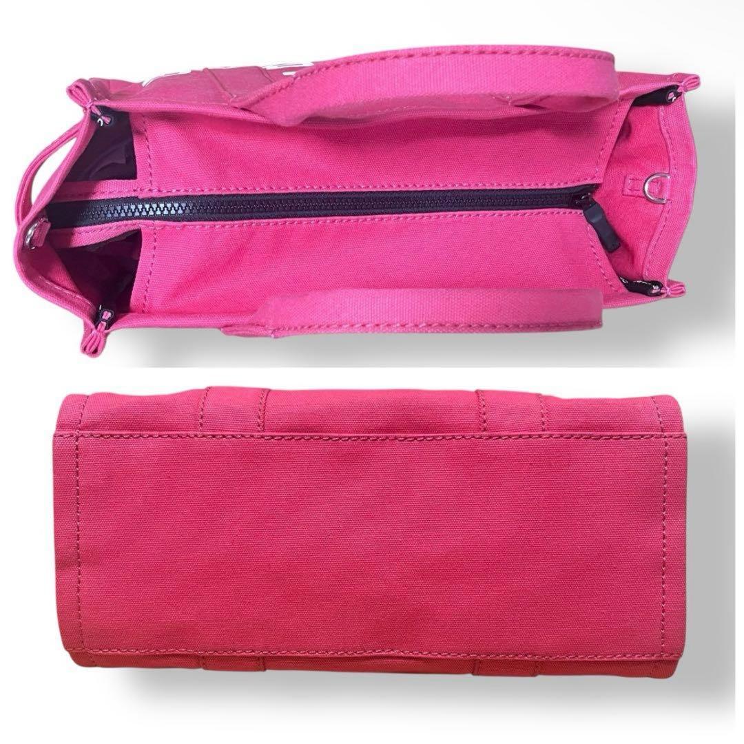 極美品✨希少カラー　マークジェイコブス　キャンバス　ピンク2way トートバッグ