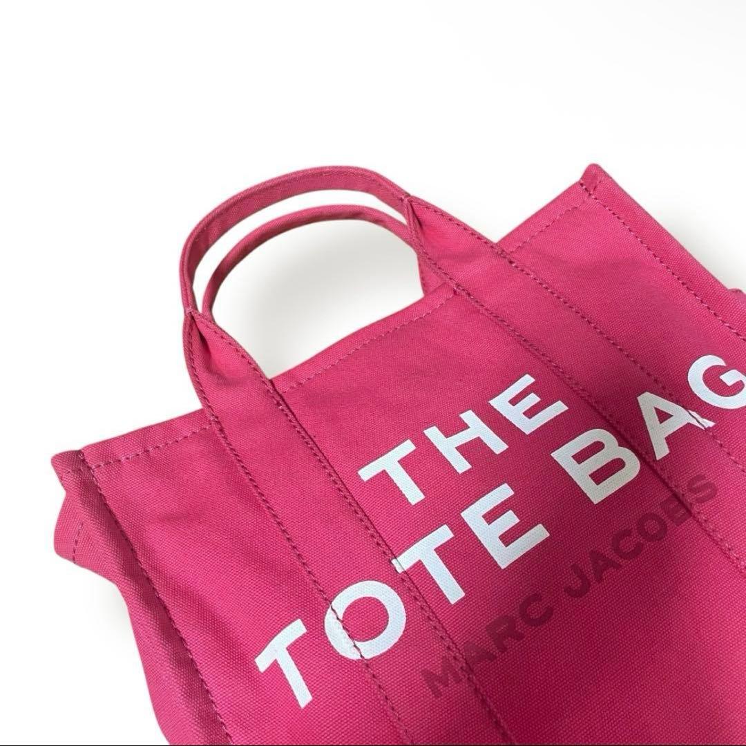 極美品✨希少カラー　マークジェイコブス　キャンバス　ピンク2way トートバッグ
