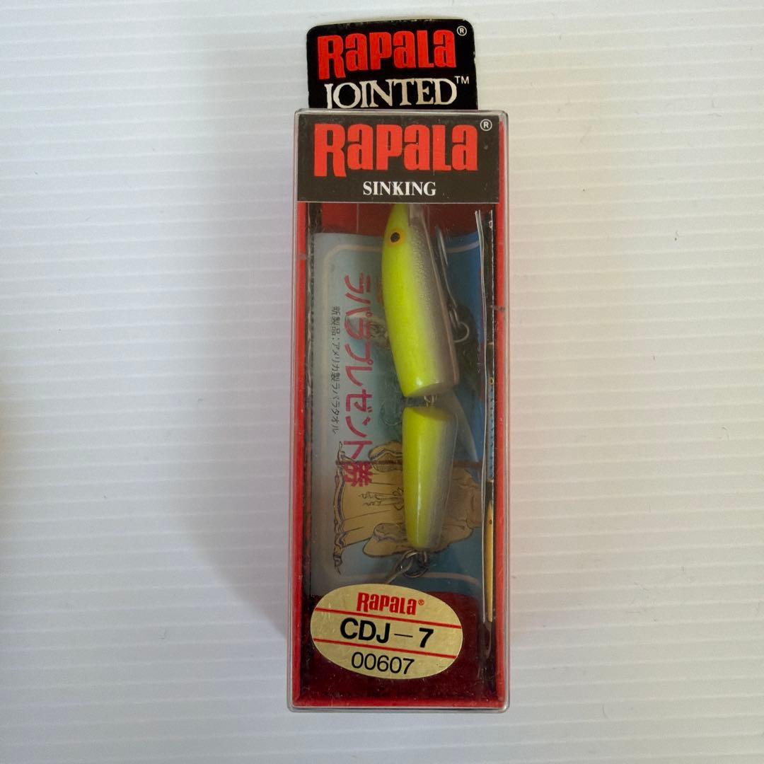 Rapala カウントダウン　タイガーが可愛い