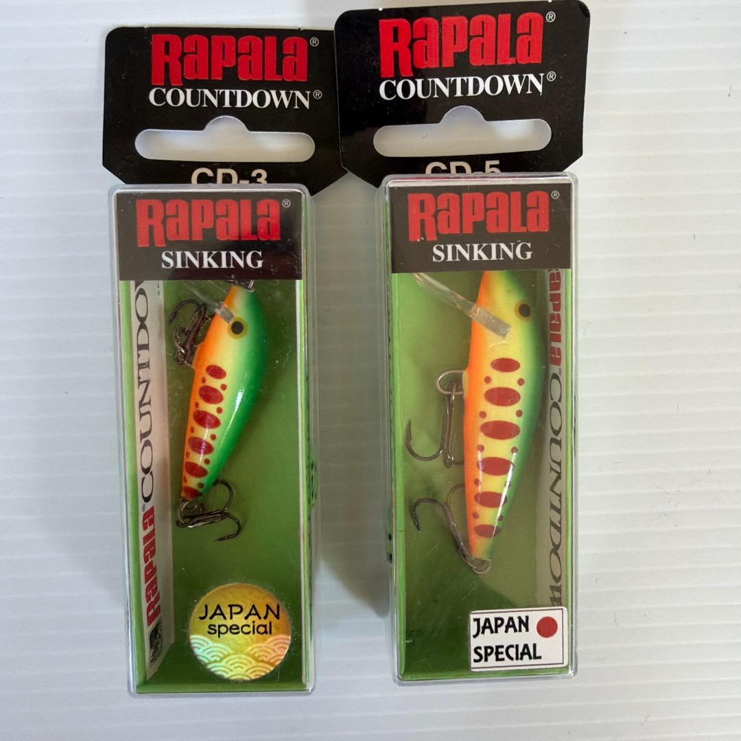 Rapala カウントダウン　タイガーが可愛い