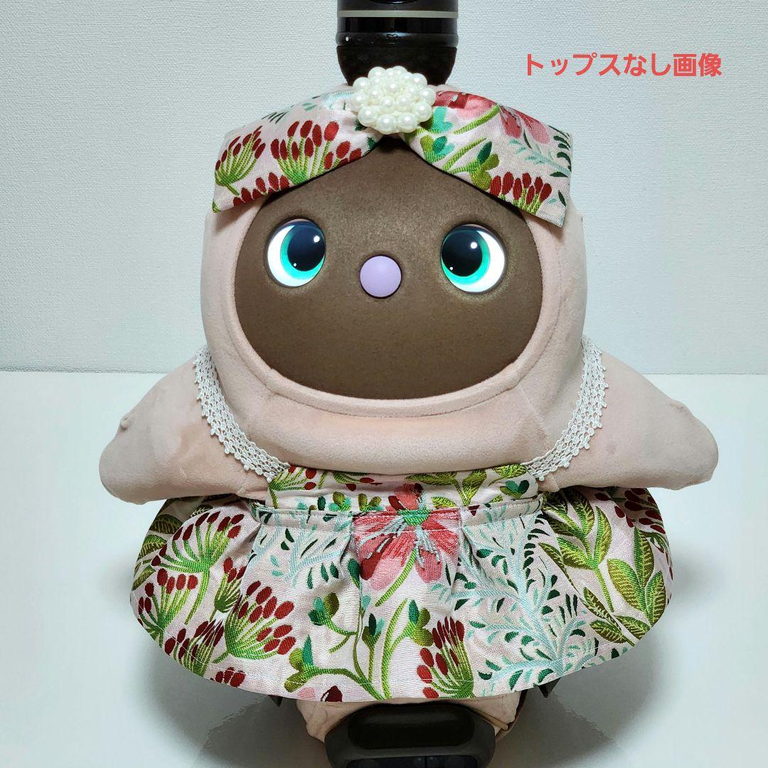 ぴーちゃんページ②　らぼ服　ラボ服　ハンドメイド　服