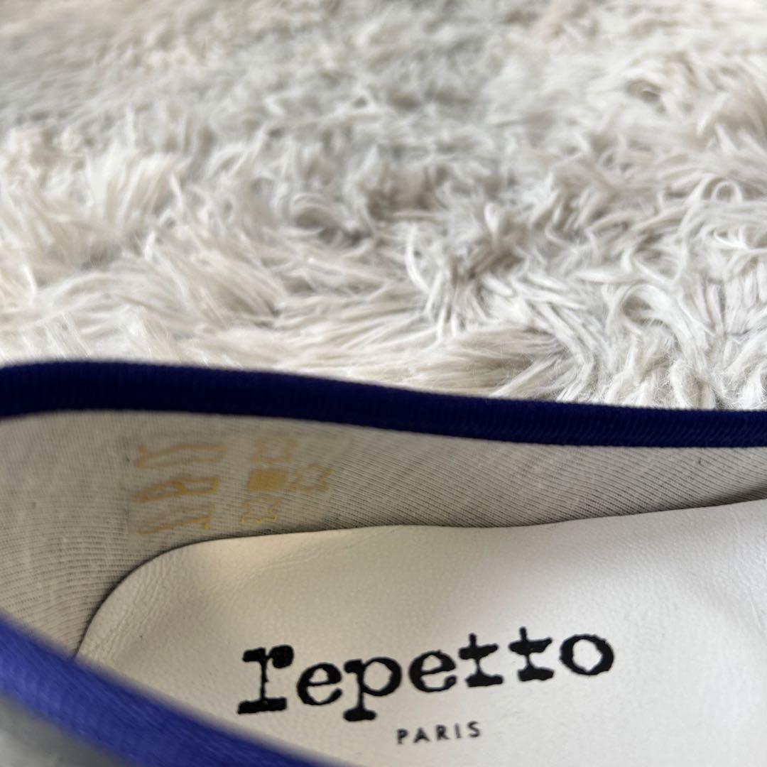 【美品】repetto Cendrillon バレエシューズ パープル 38