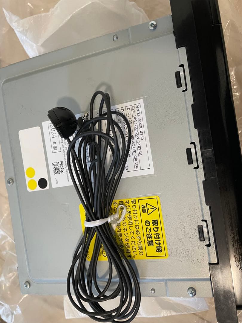 nmzk-w73d ナビ　トヨタ　ハイエース