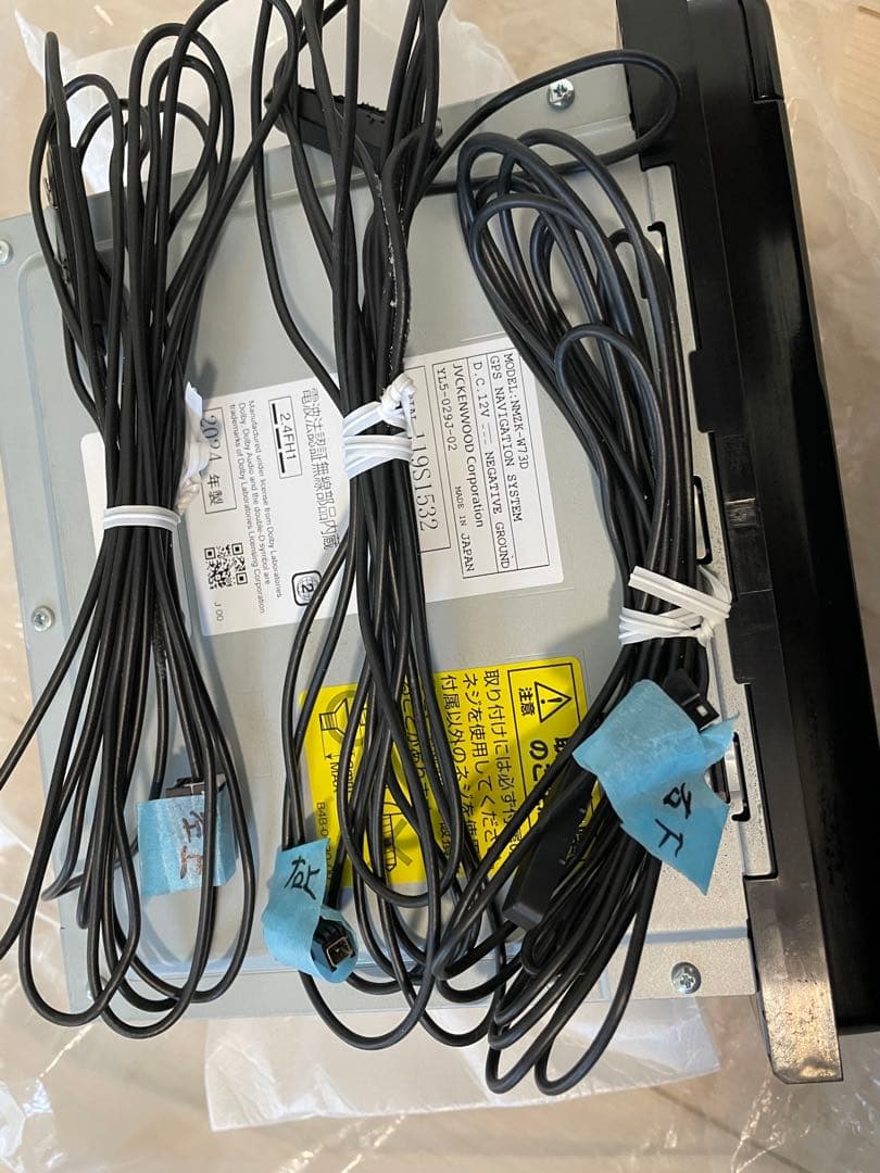 nmzk-w73d ナビ　トヨタ　ハイエース