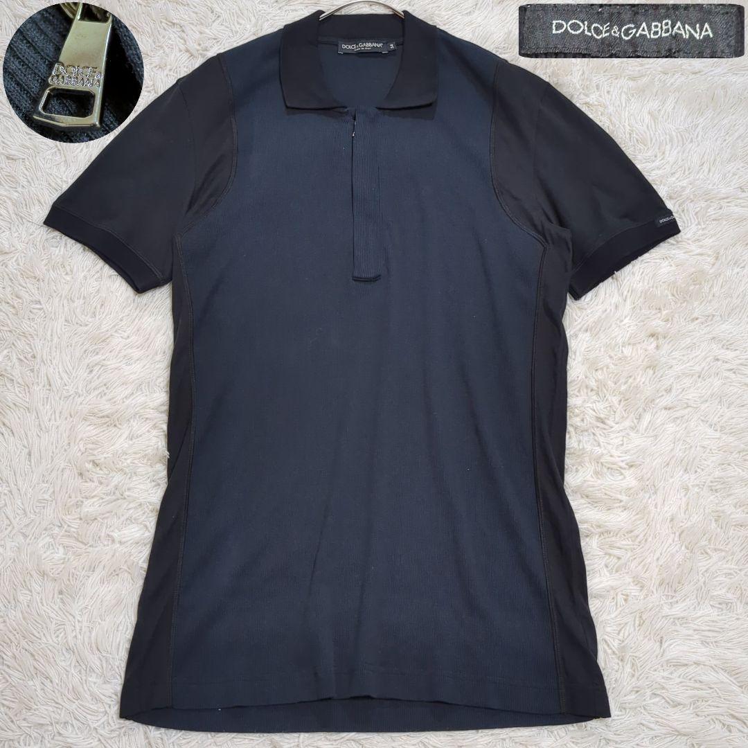 極美品 54 ドルチェアンドガッバーナ ジップアップ 切替 ニット ポロシャツ
