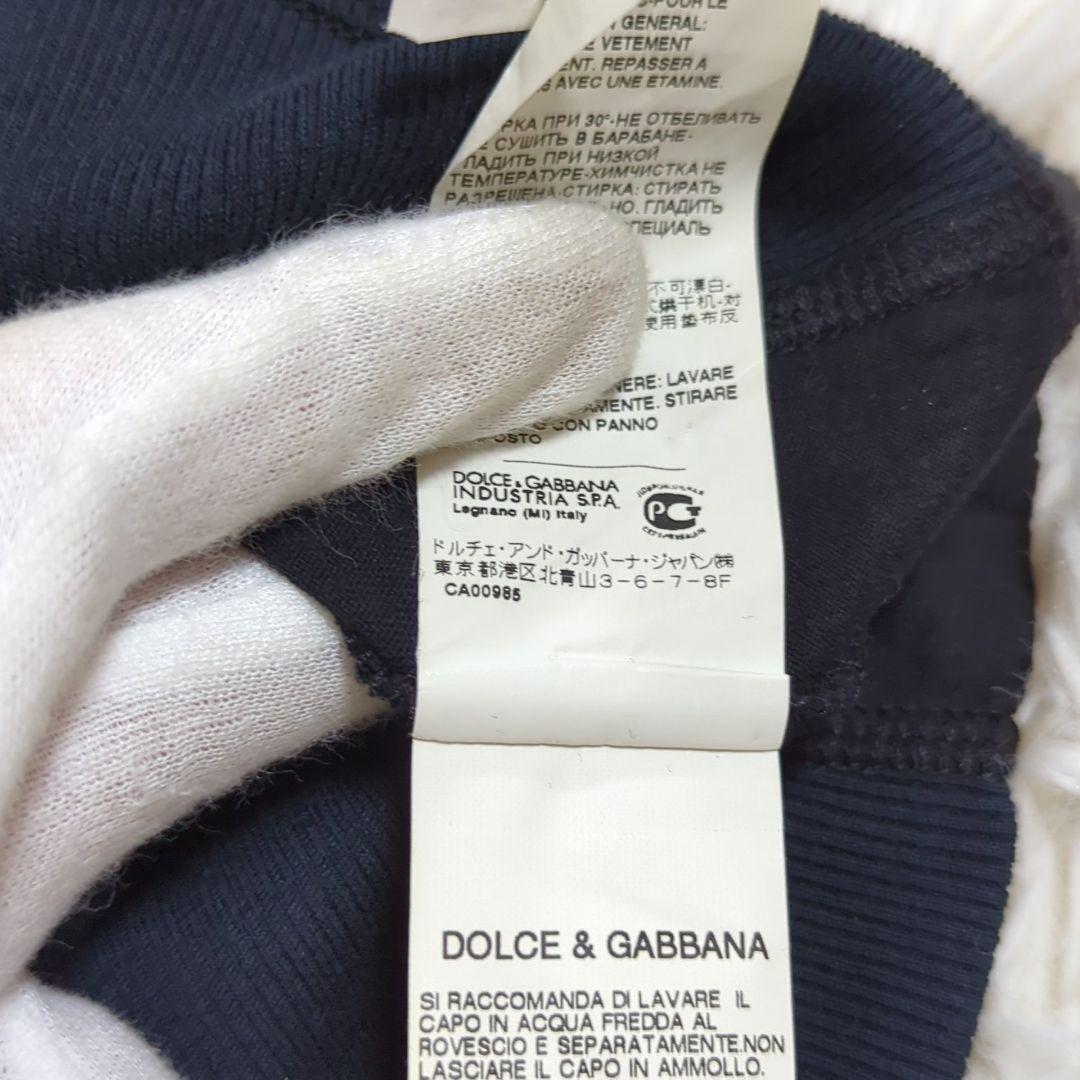 極美品 54 ドルチェアンドガッバーナ ジップアップ 切替 ニット ポロシャツ