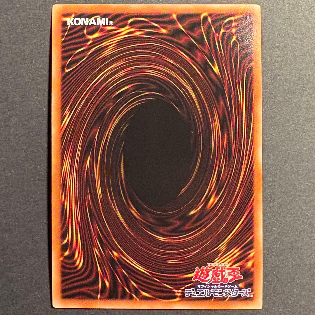 サ*カ様 I:Pマスカレーナ 絵違い プリズマティックシークレット プリシク