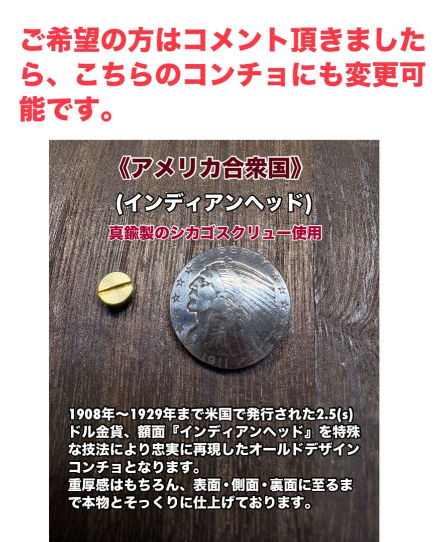 牛ヌメ革　ハンドメイド　折り財布　栃木レザー　メンズ　ライダース　ワイルドサドル