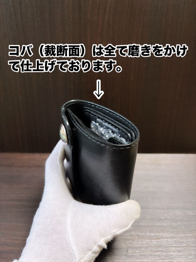 牛ヌメ革　ハンドメイド　折り財布　栃木レザー　メンズ　ライダース　ワイルドサドル