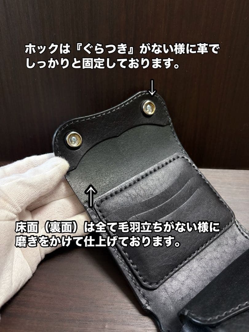 牛ヌメ革　ハンドメイド　折り財布　栃木レザー　メンズ　ライダース　ワイルドサドル