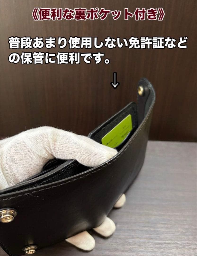 牛ヌメ革　ハンドメイド　折り財布　栃木レザー　メンズ　ライダース　ワイルドサドル