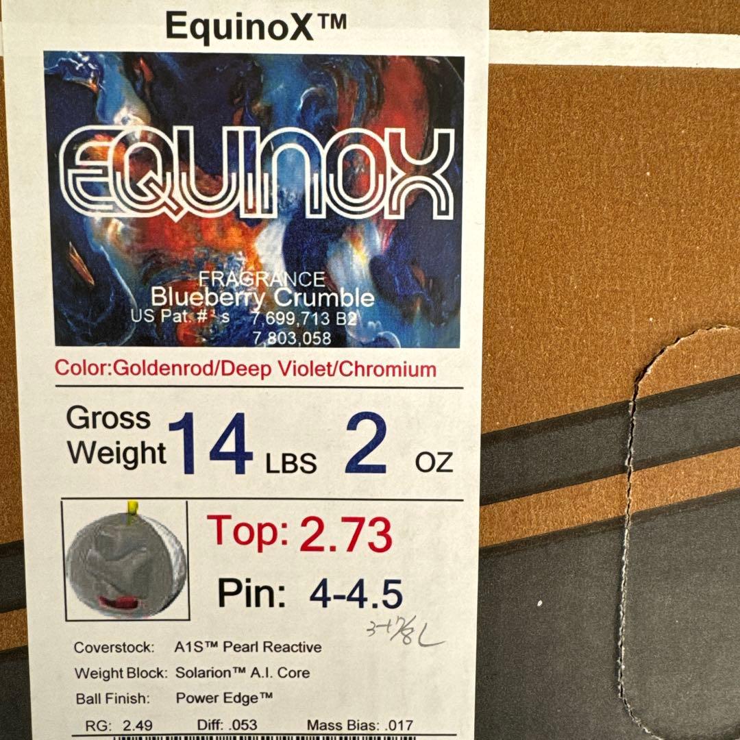 EQUINOX 14ポンド 新品未使用 箱有 ストーム イクイノックス