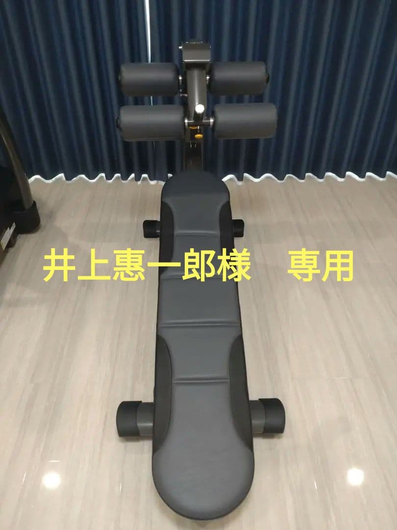 SportsArt Fitness クランチベンチ A995