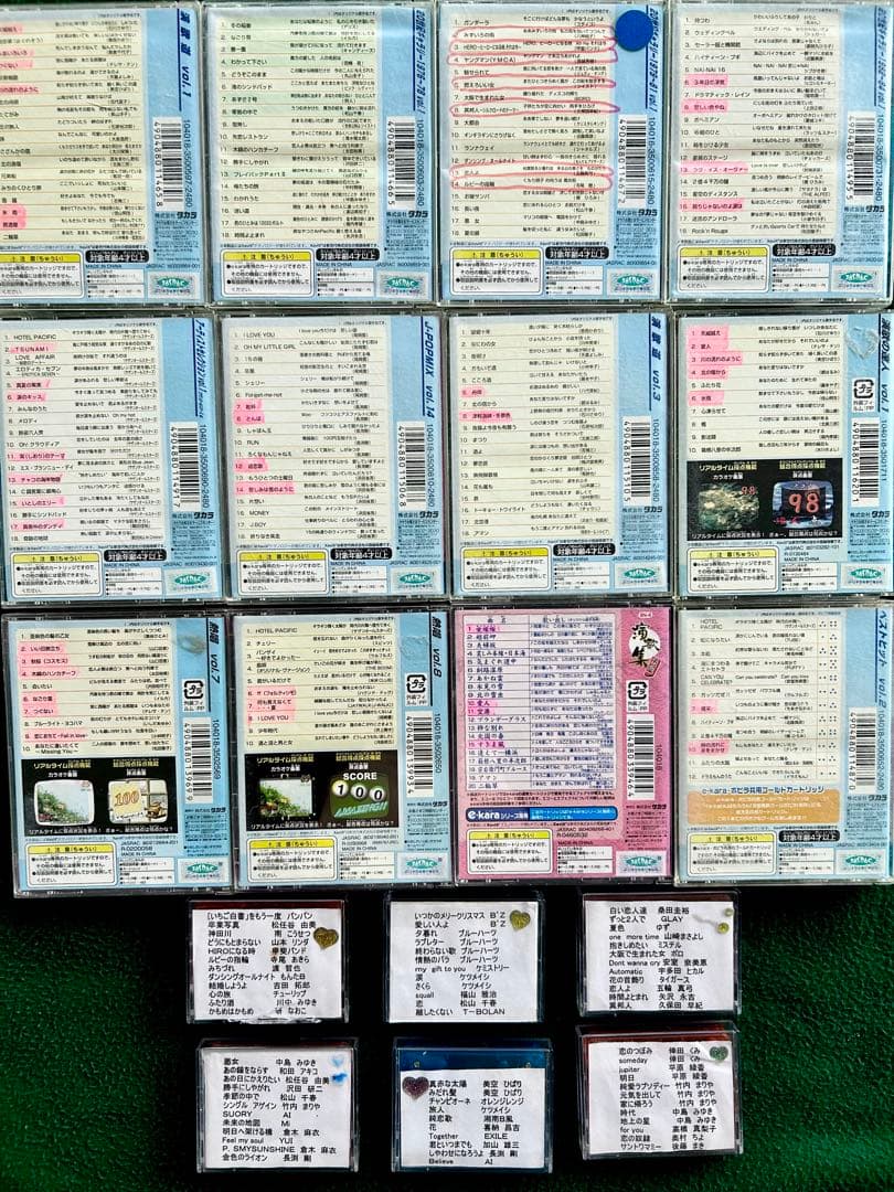 【大量カートリッジ付き】e-karaイーカラマイク3本&カートリッジ18本セット