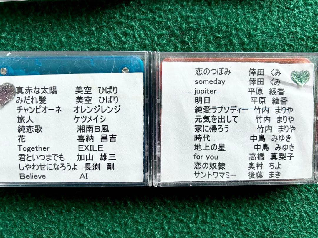 【大量カートリッジ付き】e-karaイーカラマイク3本&カートリッジ18本セット
