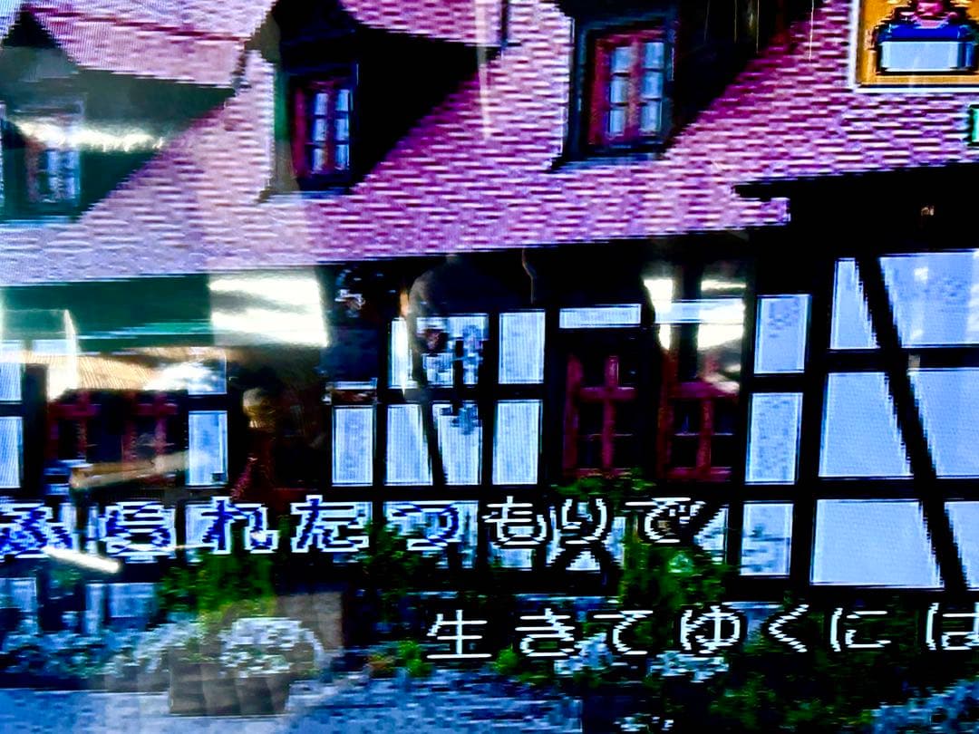 【大量カートリッジ付き】e-karaイーカラマイク3本&カートリッジ18本セット