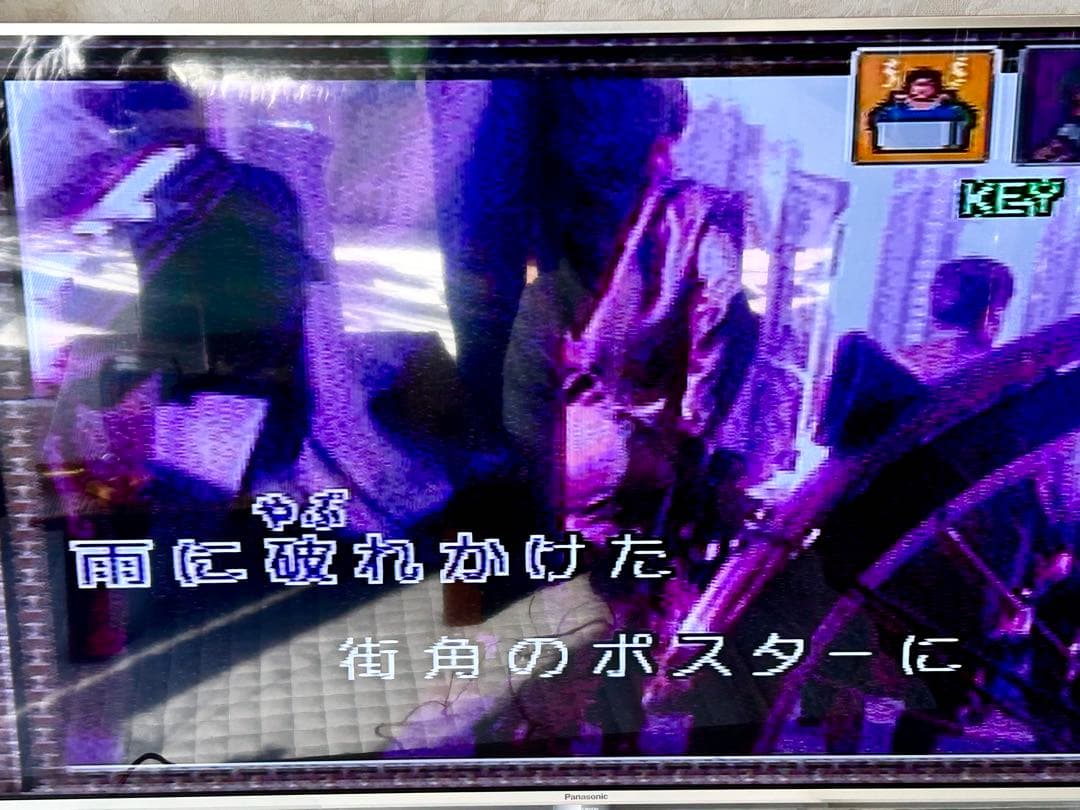 【大量カートリッジ付き】e-karaイーカラマイク3本&カートリッジ18本セット