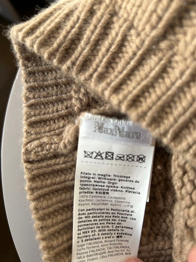 マックスマーラMaxMaraカシミヤ１００%フォックスニット帽　テディ