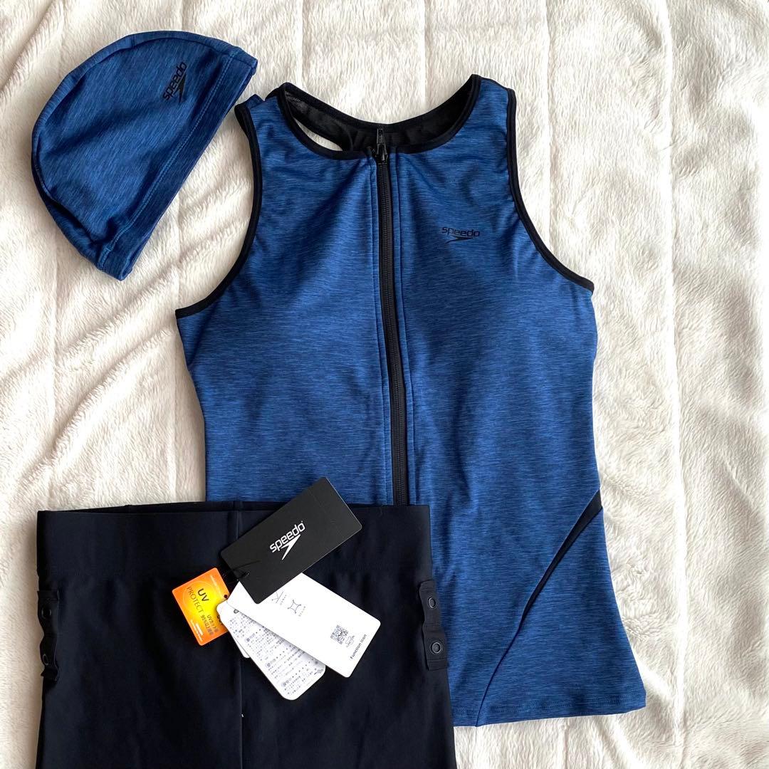 未使用 Speedo セパレート水着 & スイムキャップ フィットネス用水着