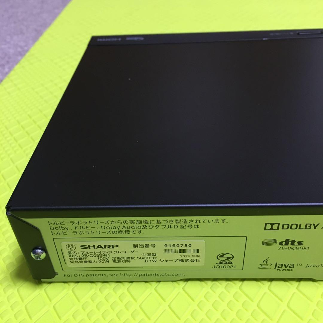 2019年製◆シャープ◆2B-C05BW1◆新品HDD交換◆2番組同時録画