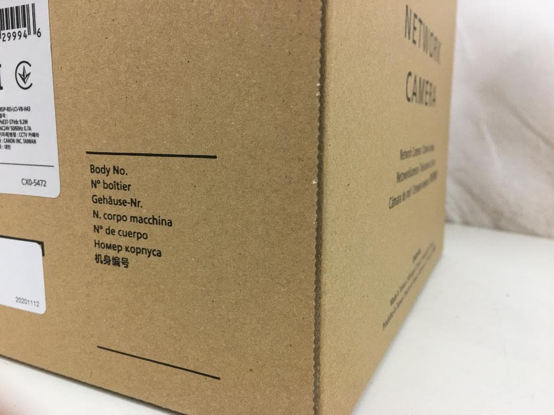 ☆未開封 Canon VB-H45 ネットワーク カメラ 防犯カメラ