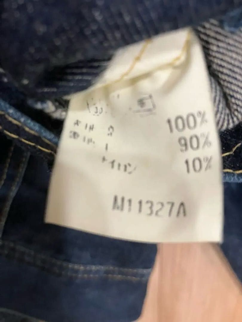 シュガーケーン　LEEストームライダー　デニムジャケットsugar cane