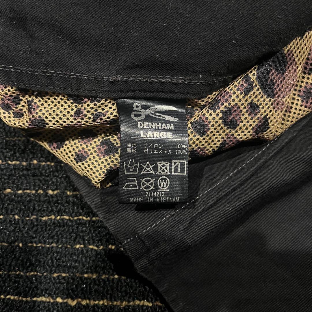 DENHAM Ballon Pants 2.0 2021年モデル