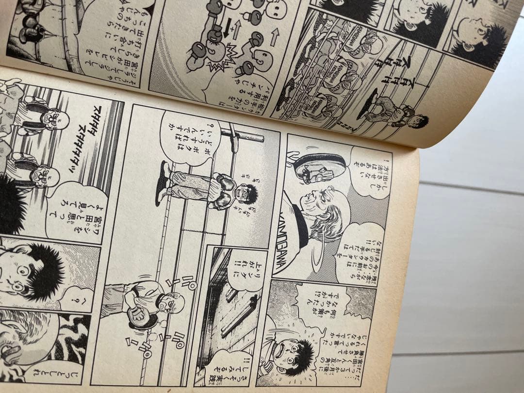 はじめの一歩【1〜119巻】 セット！ (抜け無し)