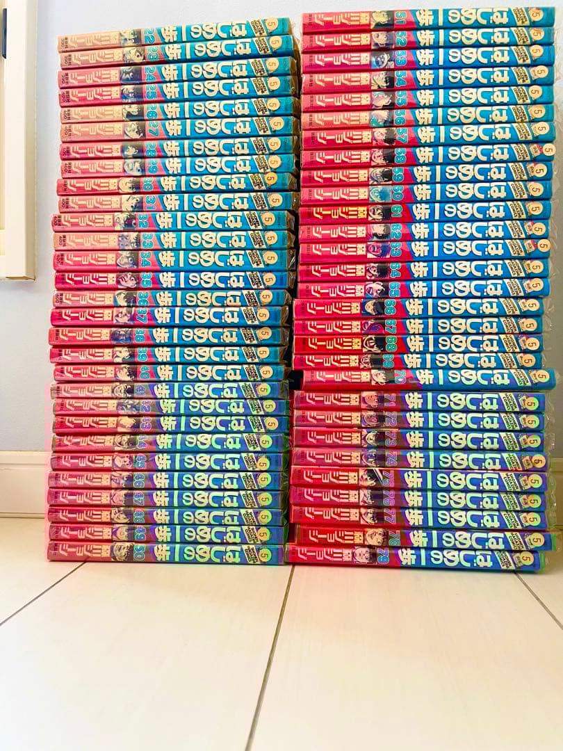 はじめの一歩【1〜119巻】 セット！ (抜け無し)