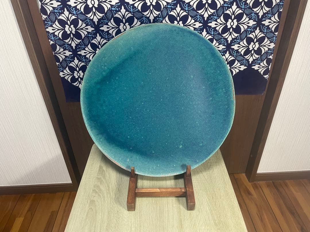 マヒローです　大嶺實清氏作　青彩陶板　47㎝