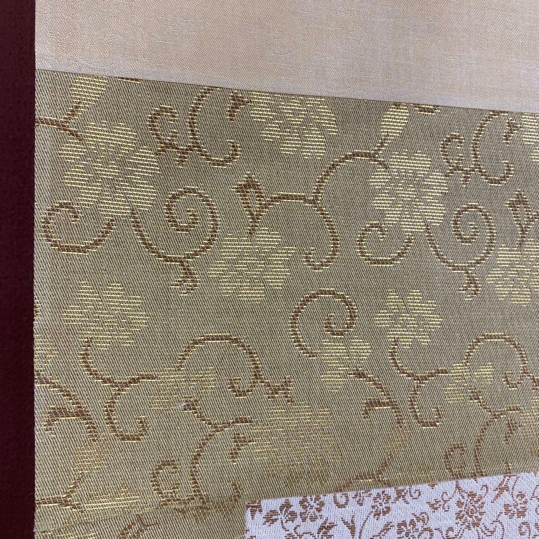 掛け軸 井上秀峰作 四季花鳥図 共箱 春夏秋冬 4本セット