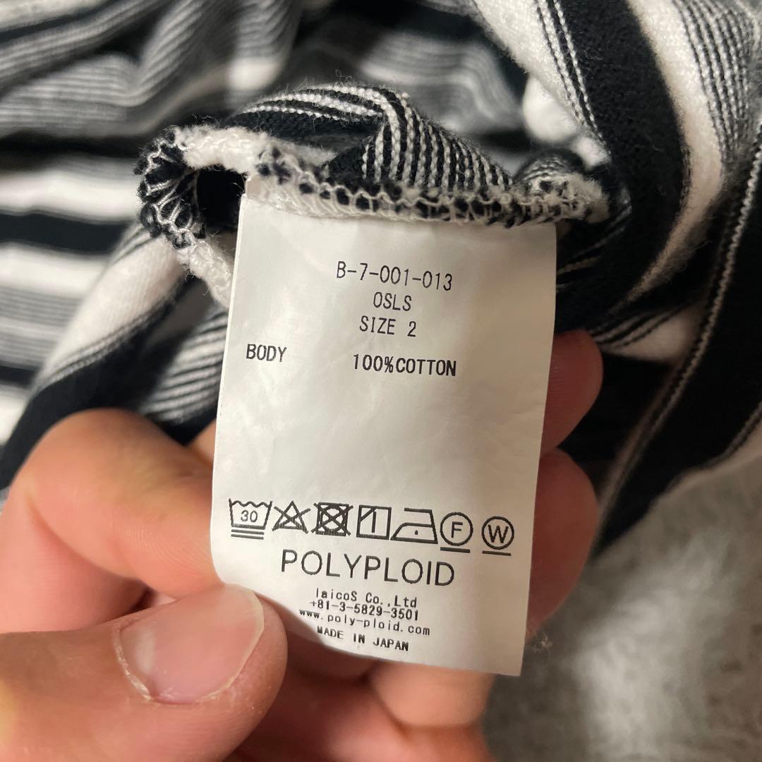 POLYPLOID ストライプ 長袖カットソー SIZE 2