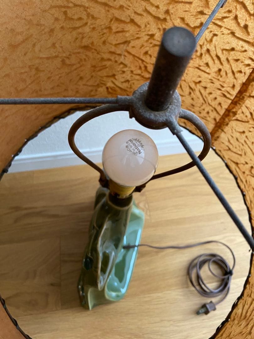 HZZH　　　　ミッドセンチュリー　シェードランプ