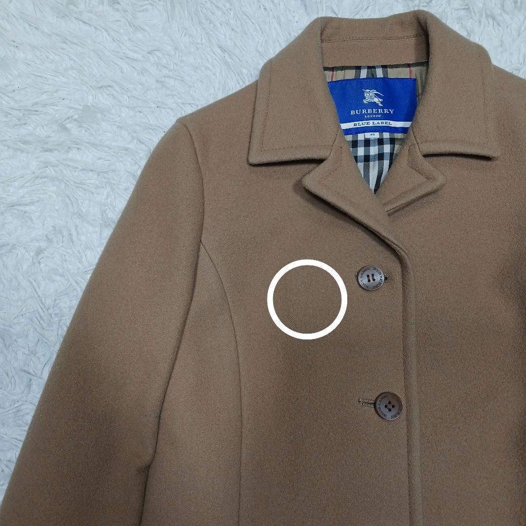バーバリーブルーレーベル　ウールロングコート　ノバチェック　キャメル　サイズ40