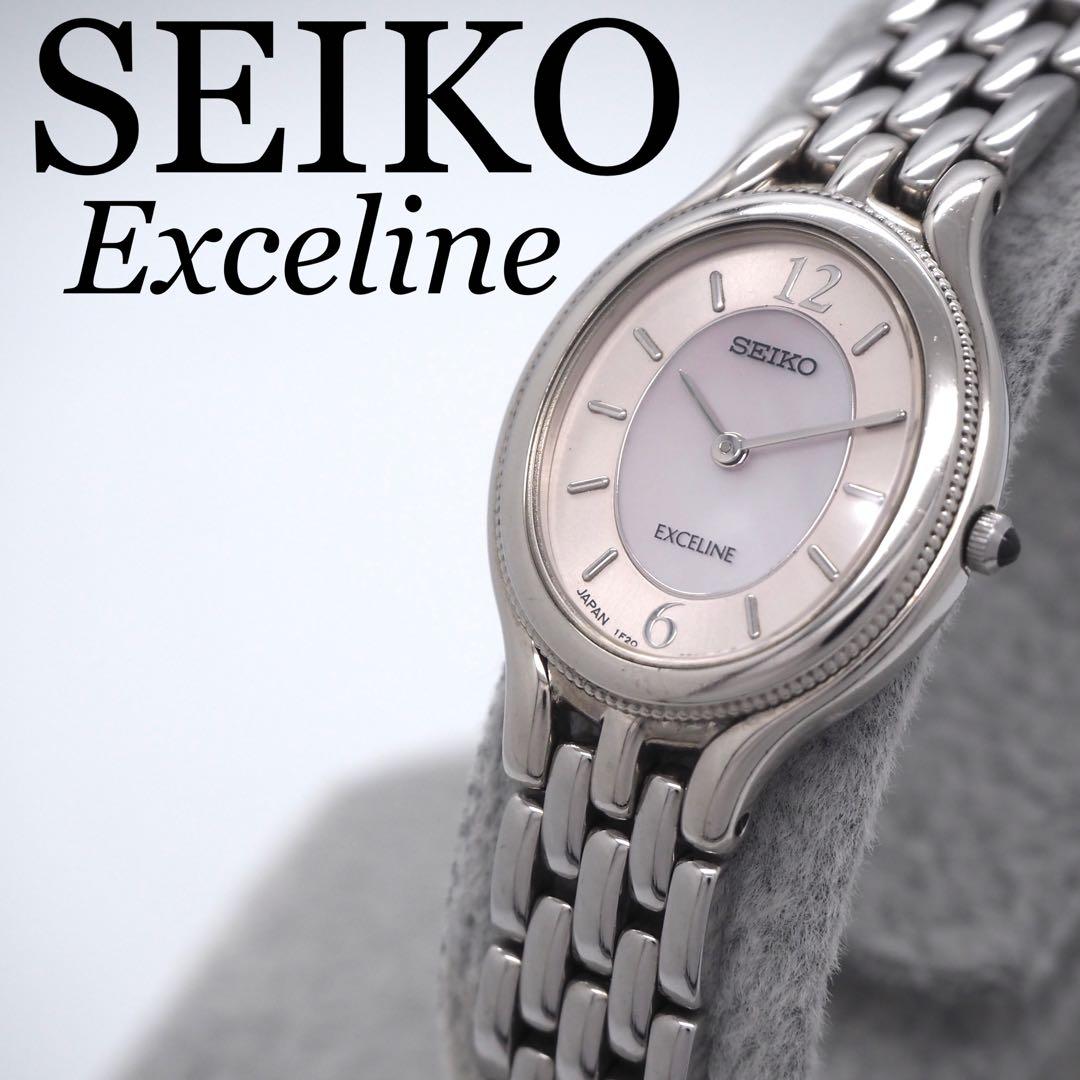 81 稼働【美品】SEIKO 時計　Exceline レディース　オーバル