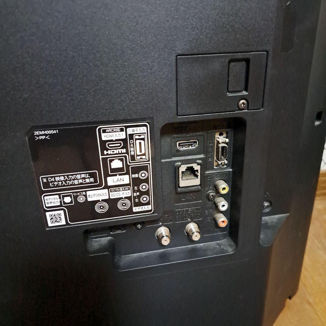 液晶テレビ L43-H3 43インチ 2016年製　状態良