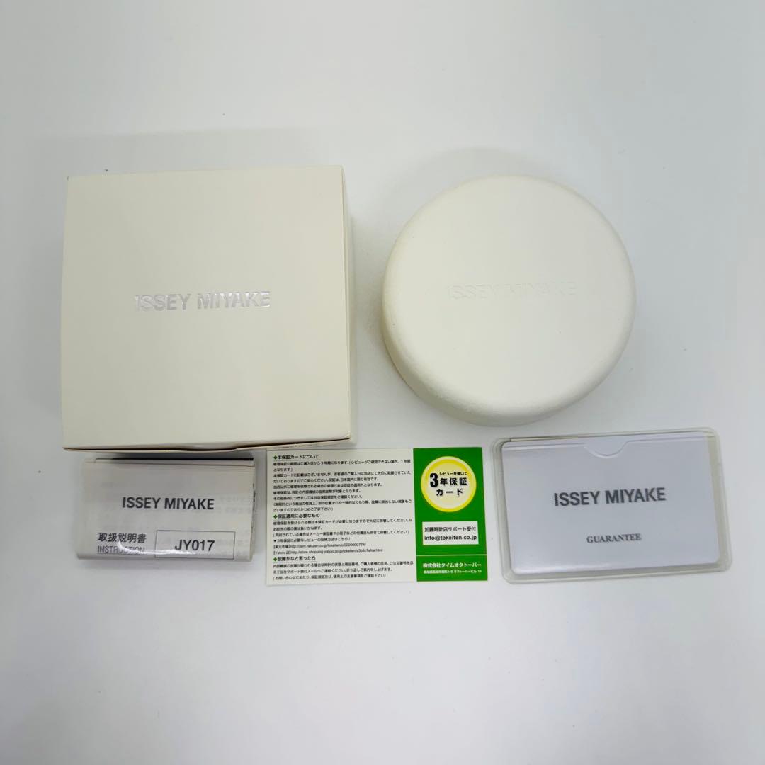 ✨ISSEY MIYAKE✨イッセイミヤケ✨吉岡徳仁✨グレー✨バングルウォッチ✨