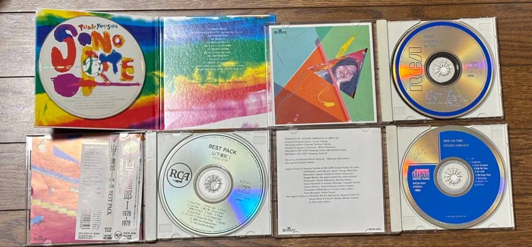 Tatsuro Yamashita 山下達郎　CDセット