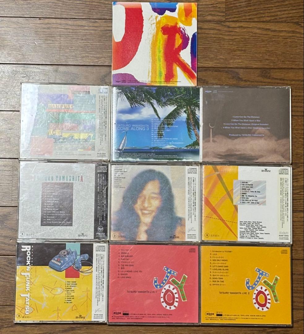 Tatsuro Yamashita 山下達郎　CDセット