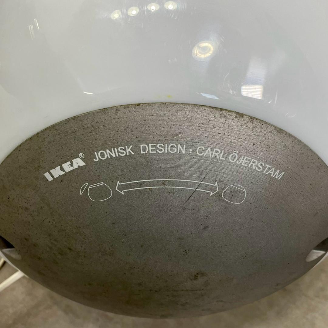 オールドイケア JONISK スツールランプ フロアランプ ポストモダン