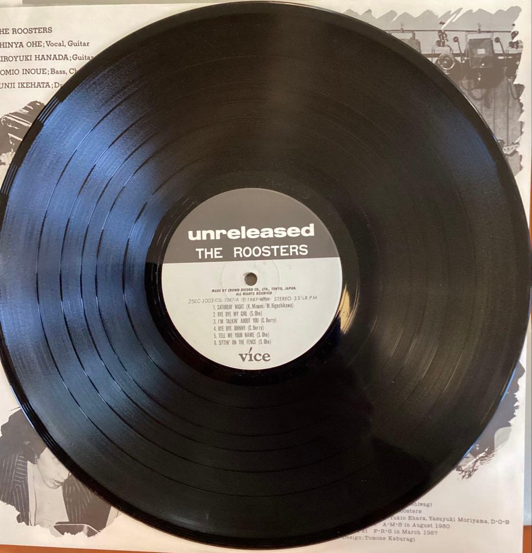 ザ・ルースターズ　アンリリースド　大江慎也サイン入り　レコード　　　2/2