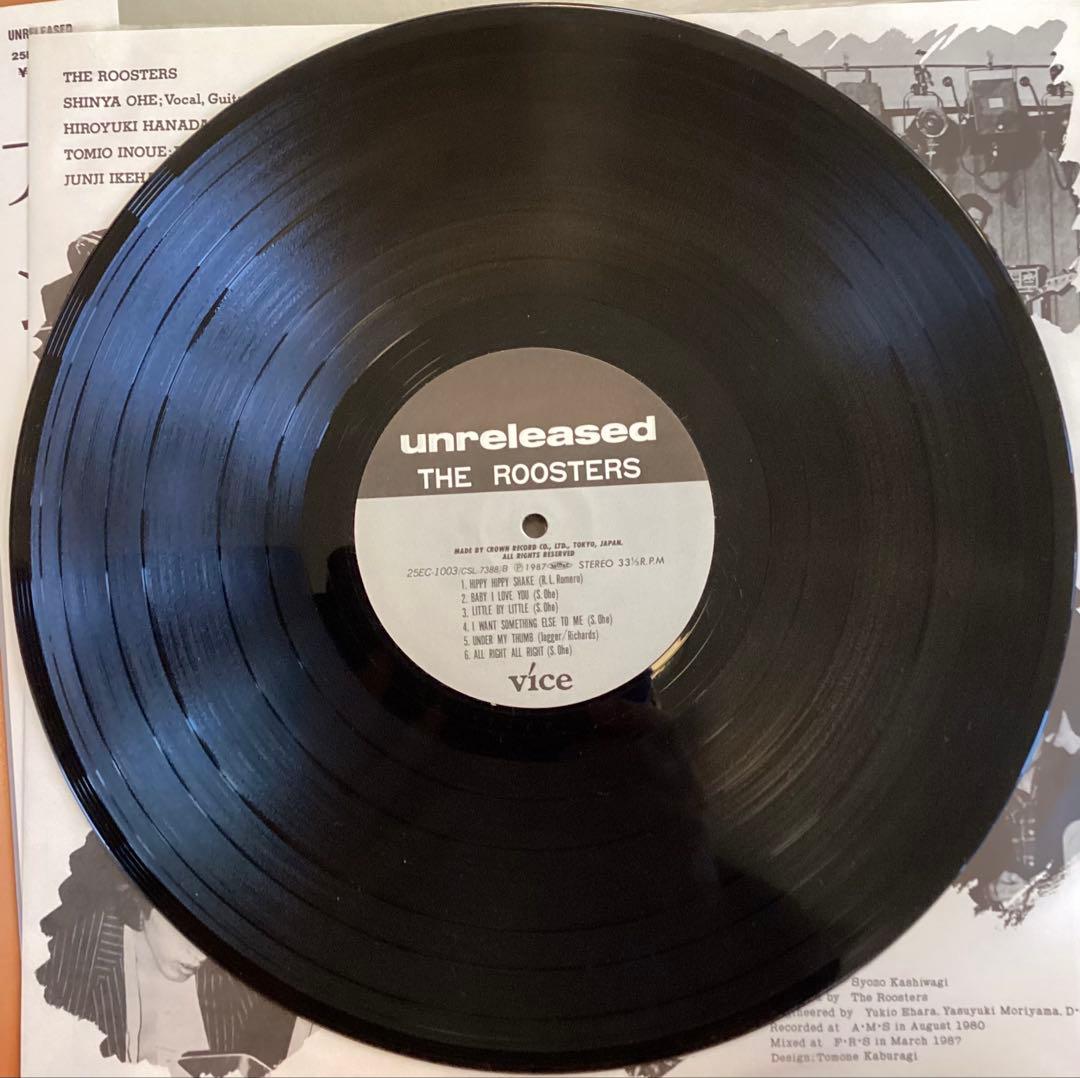 ザ・ルースターズ　アンリリースド　大江慎也サイン入り　レコード　　　2/2