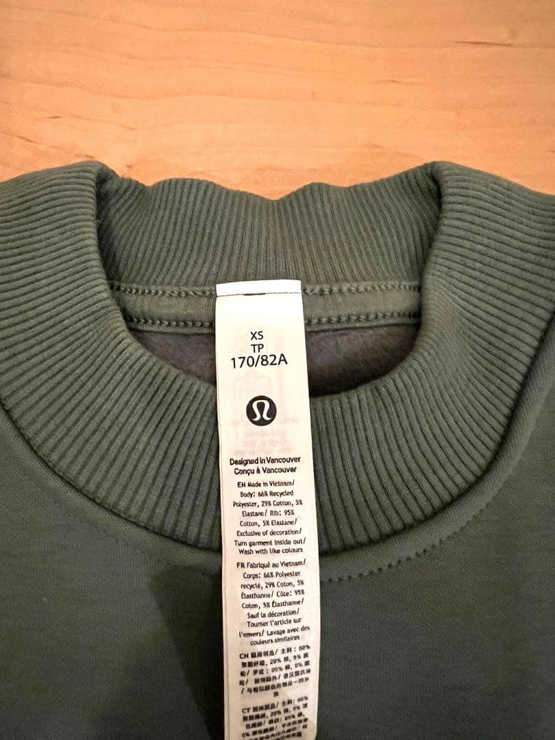 lululemon ルルレモン　プルオーバー　スウェット　パンツセット
