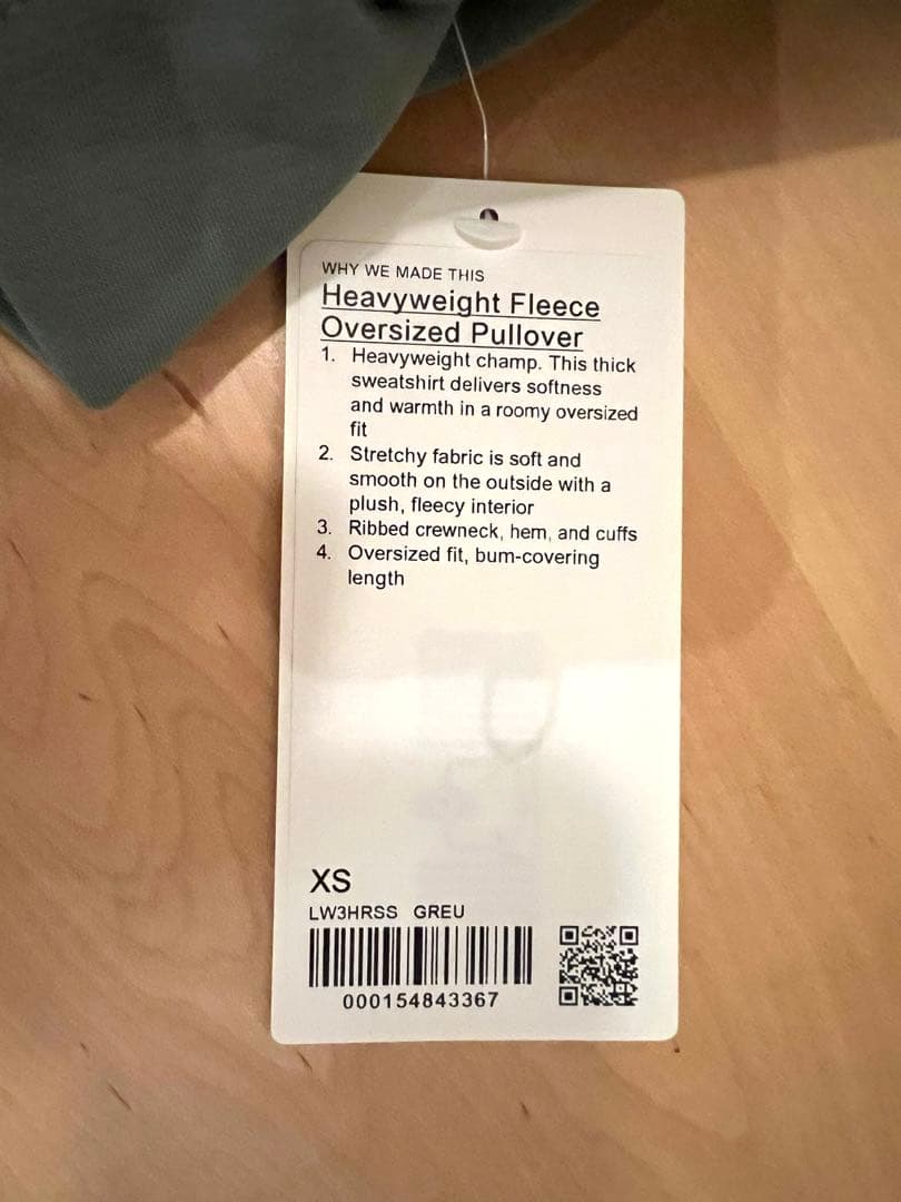 lululemon ルルレモン　プルオーバー　スウェット　パンツセット