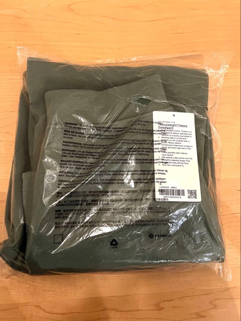 lululemon ルルレモン　プルオーバー　スウェット　パンツセット