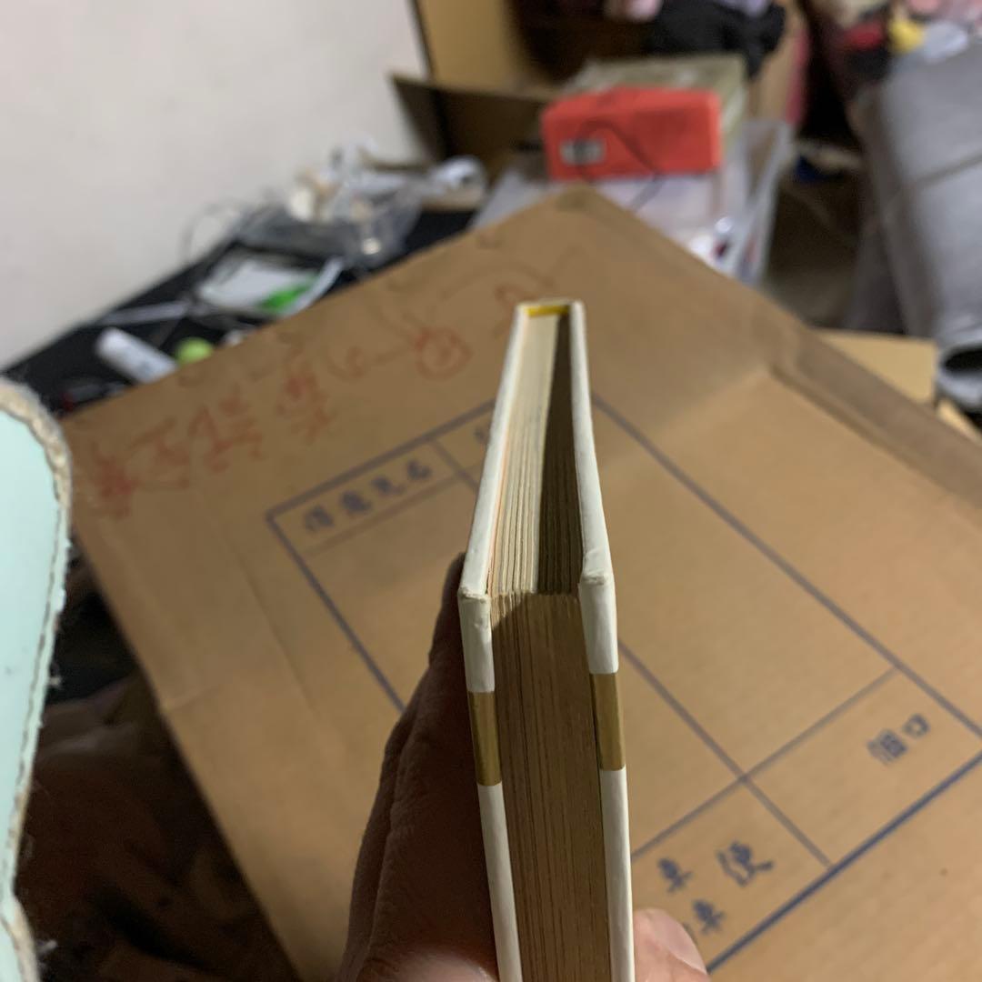 【小学館　初版昭和46年〜】世界の童話 １巻〜30巻（カバーあり）