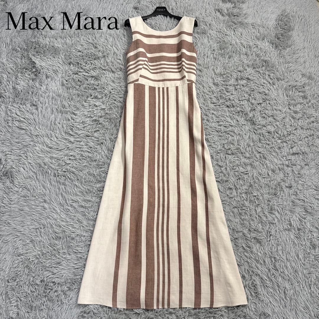 美品✨マックスマーラ リネンコットン マキシ丈ワンピース 134cm ストライプ